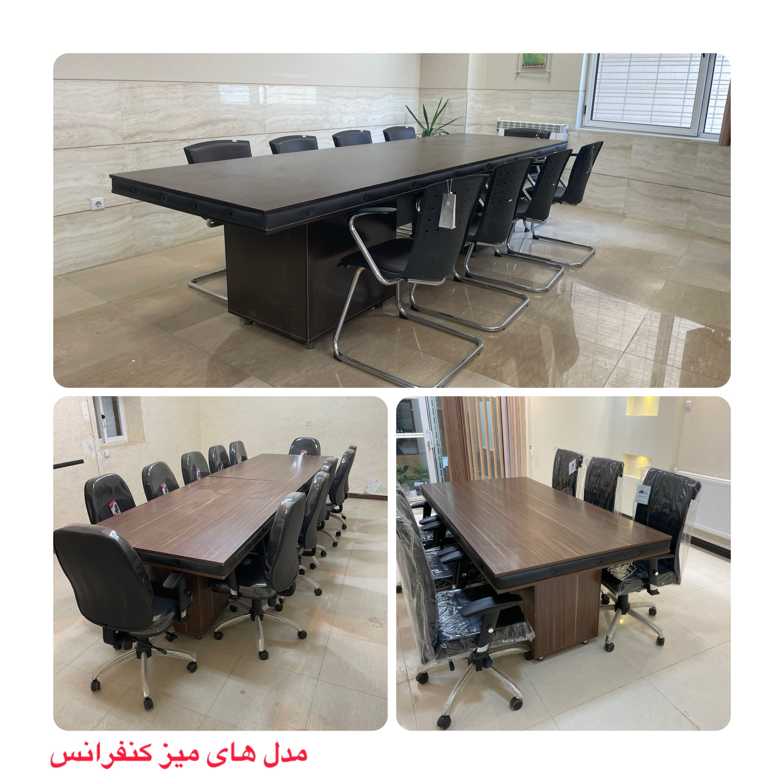 بهترین دکوراسیون داخلی و مبلمان اداری در اصفهان