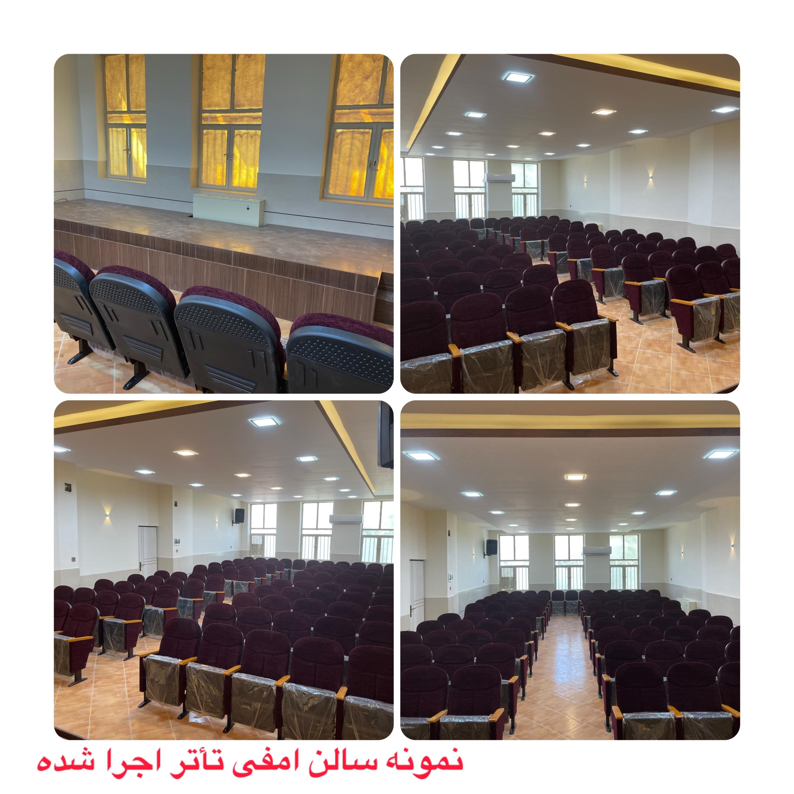 بهترین دکوراسیون داخلی و مبلمان اداری در اصفهان