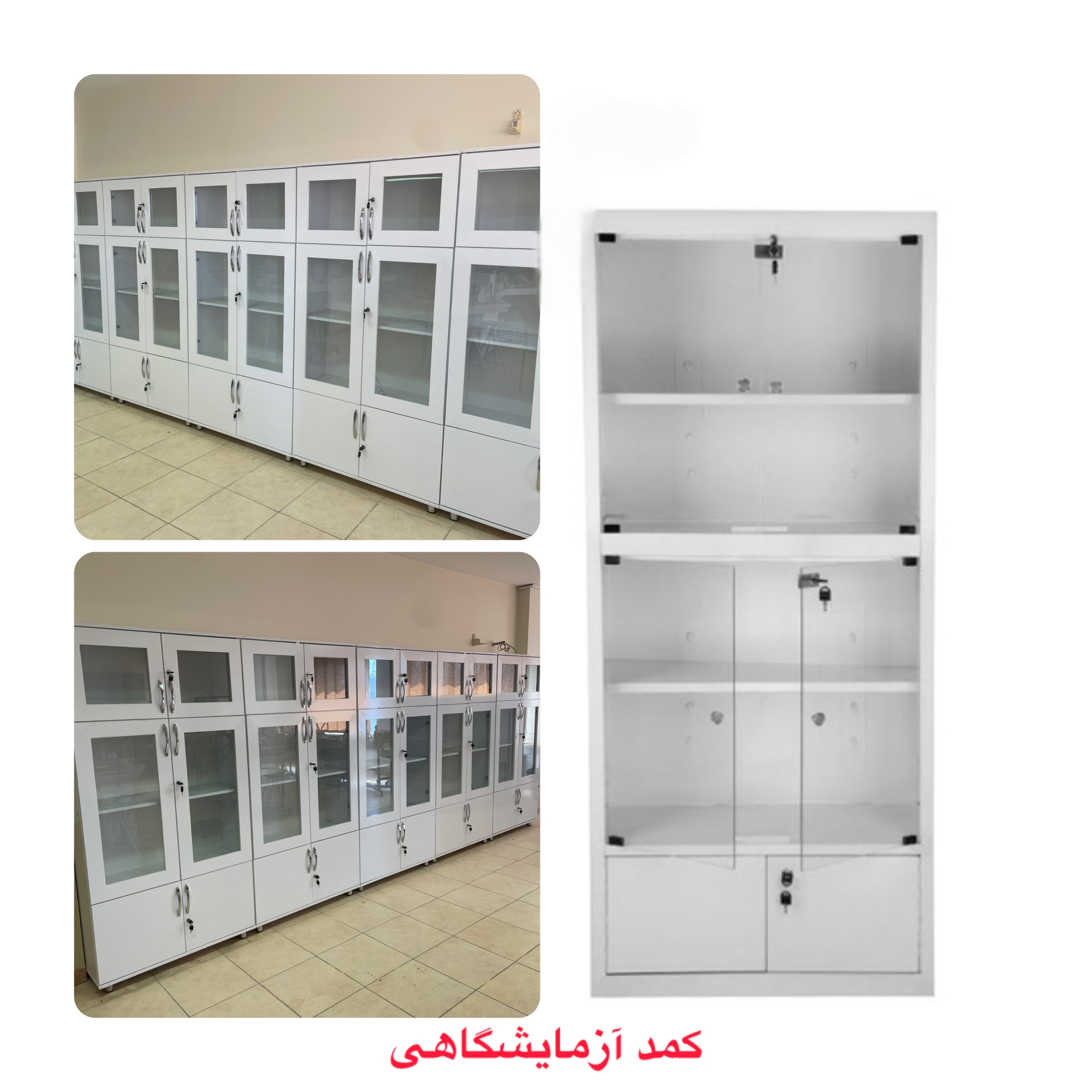 بهترین دکوراسیون داخلی و مبلمان اداری در اصفهان