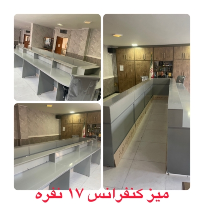 طراحی داخلی دفاتر اداری و شرکت‌ها